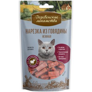Нарезка из говядины нежная для кошек (100% мясо) (45 г)