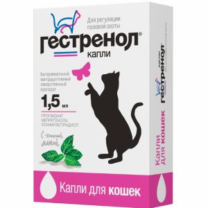 Гестренол Капли для кошек для регуляции половой охоты, 1,5 мл (17 г)