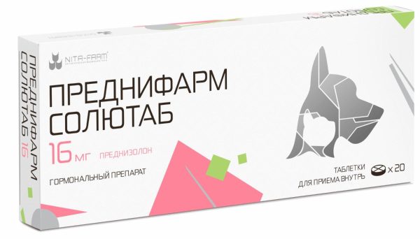 Преднифарм Солютаб 16 мг (30 г)