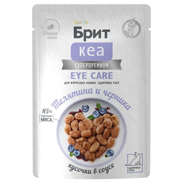 Пауч с Телятиной и Черникой для взрослых кошек для здоровья глаз, кусочки в соусе, 85г (85 г)