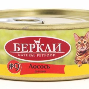 Консервы для кошек с лососем (100 г)