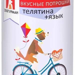 Консервы для собак  «Вкусные Потрошки», телятина язык (750 г)