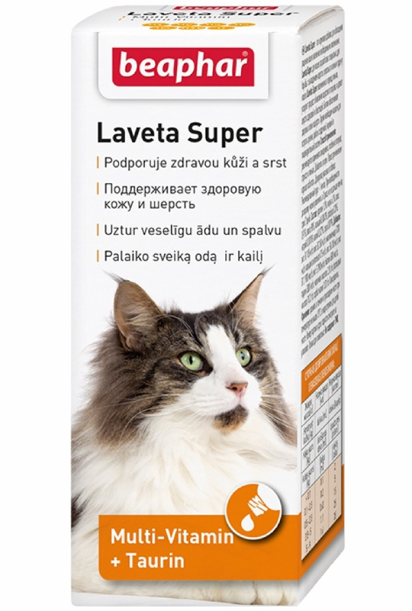 Масло для кожи и шерсти кошек (50 г)