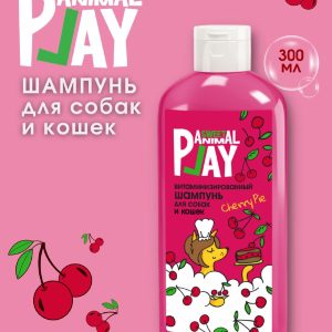 Шампунь витаминизированный для собак и кошек, ВИШНЕВЫЙ ПАЙ (300 мл)