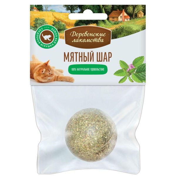Игрушка-лакомство для кошки "Мятный шар" (22 г)