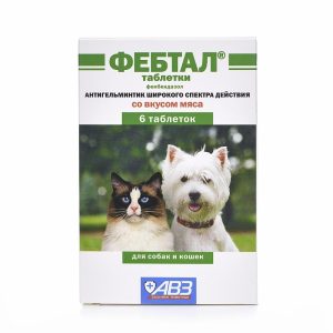 Фебтал от глистов для кошек и собак (6 таб.)