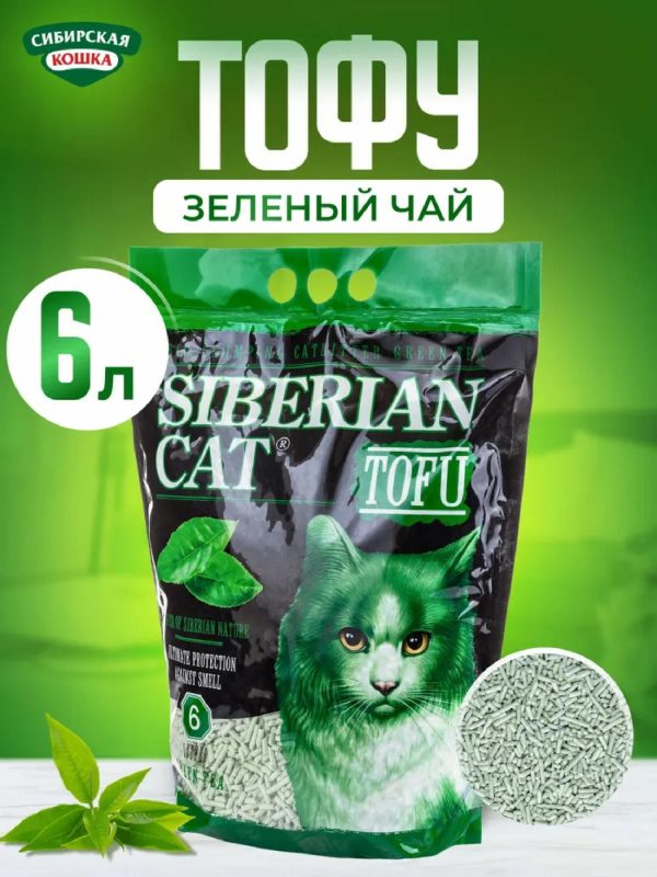 Комкующийся наполнитель Тофу "Зеленый чай", 6л (2.8 кг)