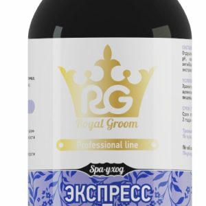 Роял грум грумминг-спрей "Экспресс-чистота" для всех видов животных (200 мл)
