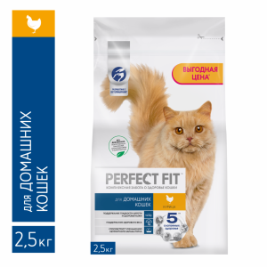Сухой корм для домашних кошек, с курицей (650 г)