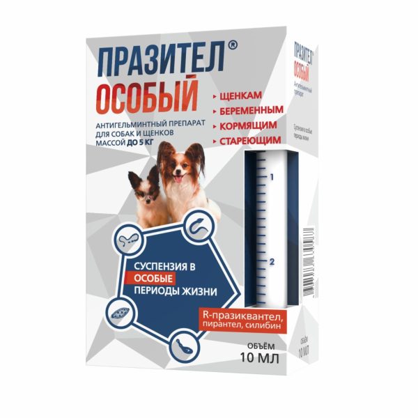 Празител Особый антигельминтный препарат для собак и щенков массой до 5 кг (10 мл)