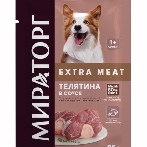 Паучи для взрослых собак всех пород, с телятиной в соусе (85 г)