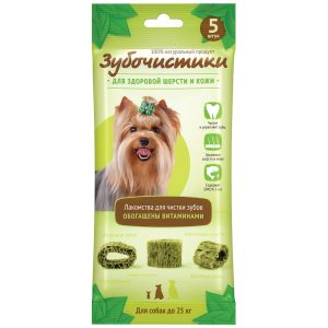 Зубочистики "Авокадо" для собак мелких пород, 5шт (35 г)