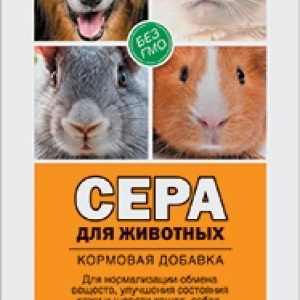 Сера медицинская - бактерицидное и противопаразитарное средство (3 г)