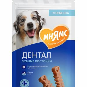 Лакомство "Зубные косточки", для собак (70 г)