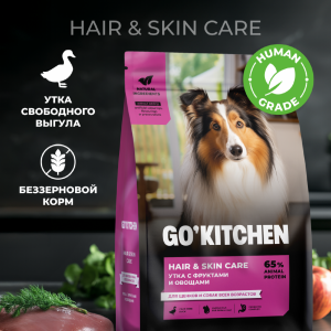 Сухой корм для щенков и собак всех возрастов с уткой, фруктами и овощами HAIR&SKIN CARE Duck, 9,98 кг (9.98 кг)