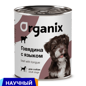 Консервы для собак говядина с языком. Влажный корм (100 г)