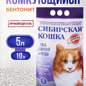 Комкующийся наполнитель "Прима" (5 кг)