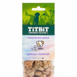 Печенье с телятиной для щенков (70 г)