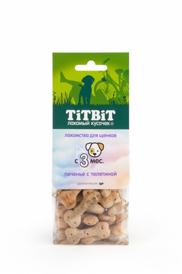 Печенье с телятиной для щенков (70 г)
