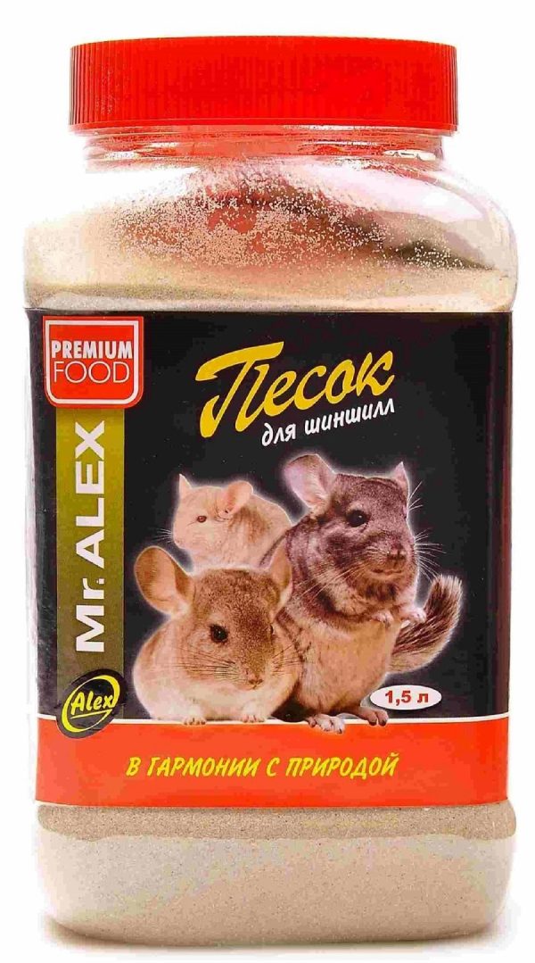 Песок для шиншилл (2.35 кг)