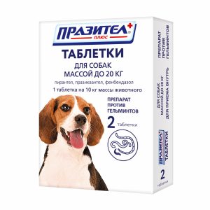 Празител плюс от глистов для собак малых и средних пород, 2 таб. (10 г)