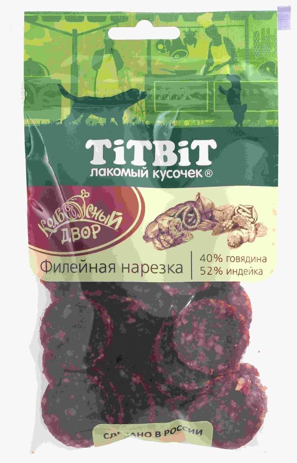Нарезка Филейная Колбасный двор (80 г)