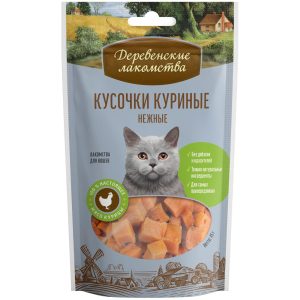 Куриные кусочки нежные для кошек (100% мясо) (45 г)
