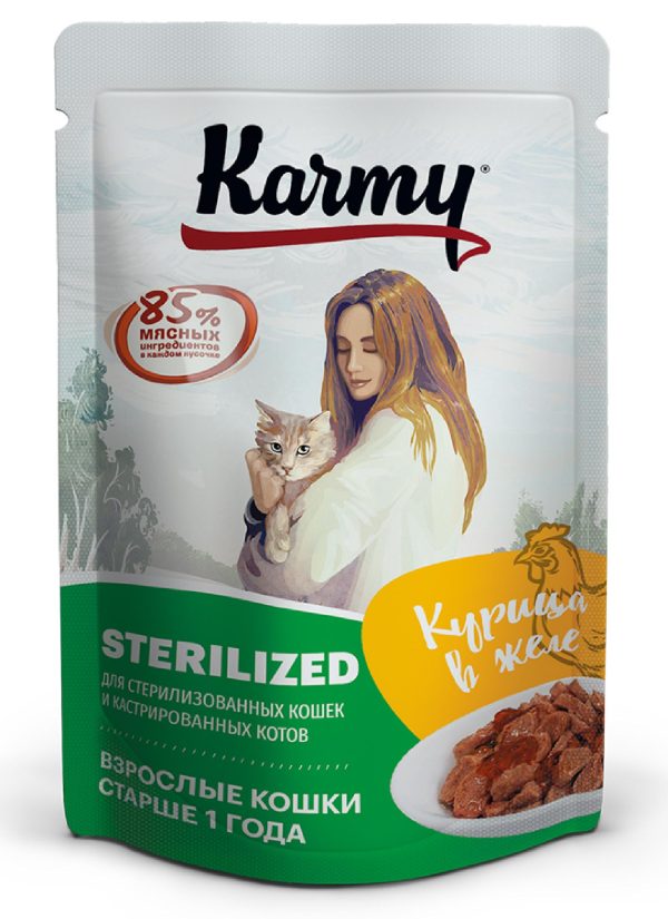 Бокс 12 шт. Паучи для стерилизованных кошек и кастрированных котов с курицей в желе старше 1 года (960 г)