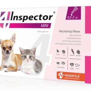 Капли на холку от глистов, насекомых, клещей для кошек и собак весом 0,5-2 кг (0,4 мл)