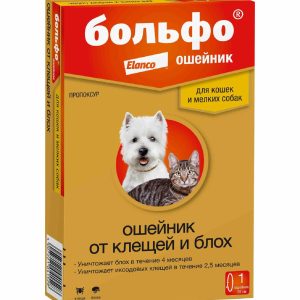 Больфо Ошейник от блох для кошек, 35см (10 г)