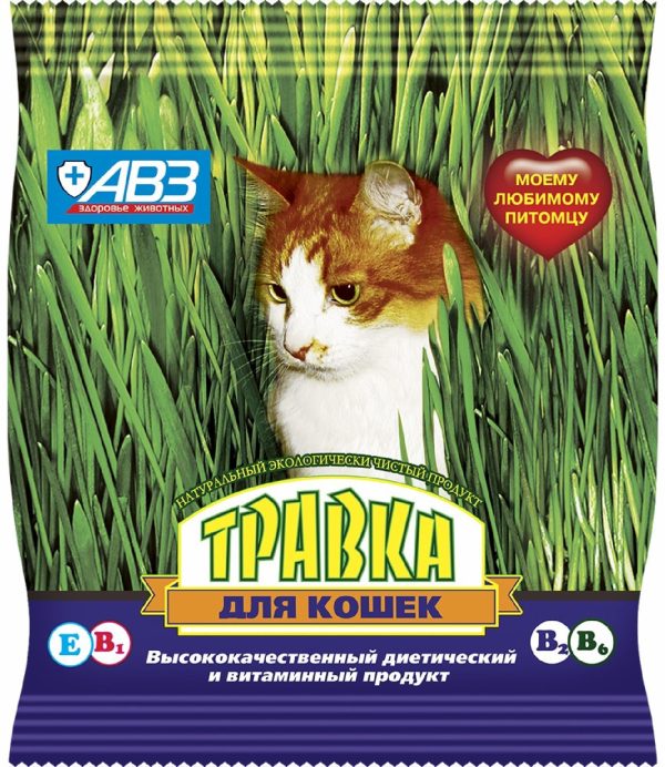 Травка для кошек (пакет) (30 г)