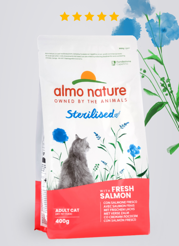 HOLISTIC Сухой корм для стерилизованных кошек со свежим лососем, Sterilised, Fresh Salmon (400 г)