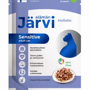 Пауч для кошек с чувствительным пищеварением с кроликом (кусочки в соусе) (85 г)