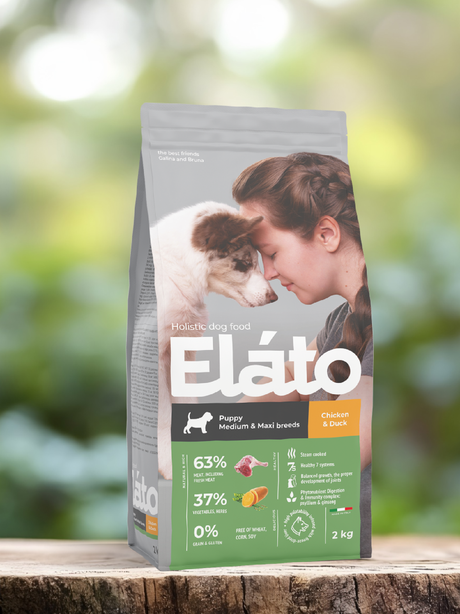 Корм для щенков средних и крупных пород с курицей и уткой (2 кг)