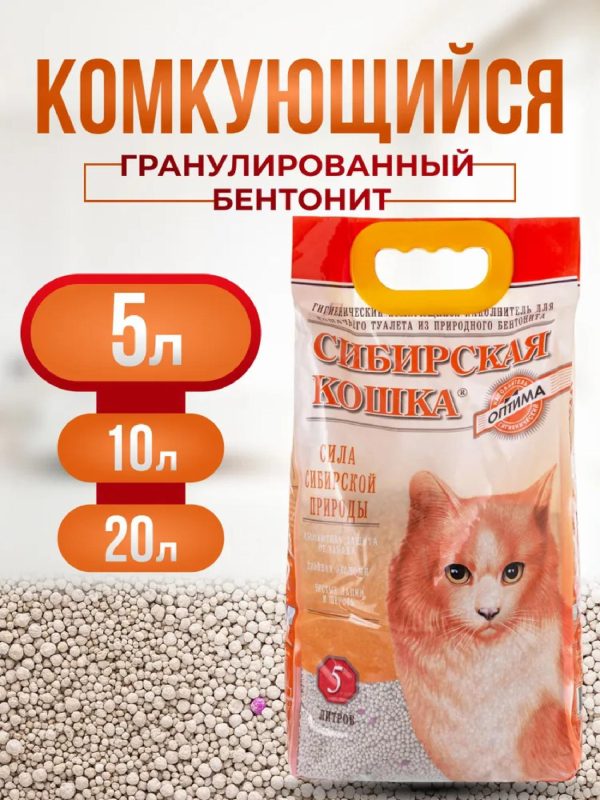 Оптима Комкующийся наполнитель (4 кг)