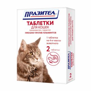Празител от глистов для кошек, 2 таб. (10 г)