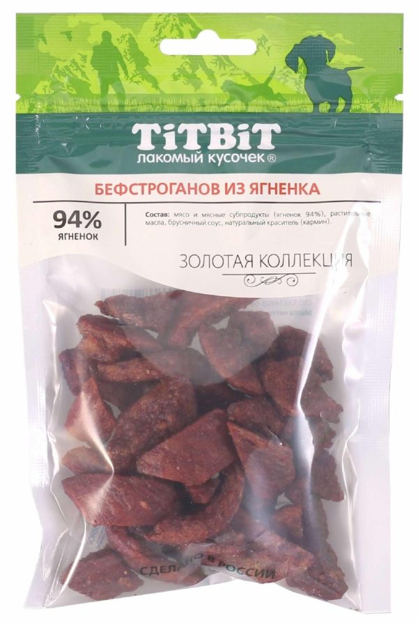Золотая коллекция Бефстроганов из ягненка для собак (75 г)