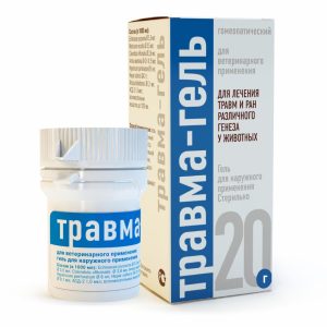 Травма-Гель Наружное противовоспалительное средство широкого спектра действия, 20 мл (20 мл)