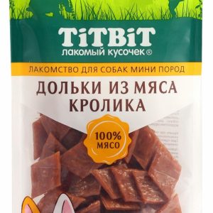 Дольки из мяса кролика для собак мини пород (100 г)