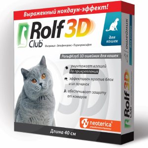 Ошейник для кошек от блох, клещей, насекомых, 40 см (40 см)