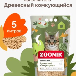 древесный комкующийся наполнитель, 5 л (2.2 кг)