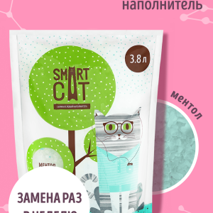 Силикагелевый наполнитель с ароматом ментола, впитывающий, 3,8 л (1.66 кг)