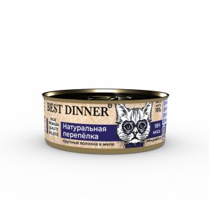 Консервы для кошек в желе "Натуральная перепелка" (100 г)