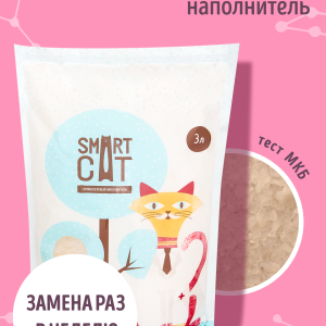 Силикагелевый наполнитель с pH индикатором, впитывающий, 3 л (1.25 кг)
