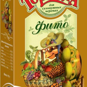 ТОРТИЛА ФИТО, растительный корм для сухопутных черепах, коробка (170 г)