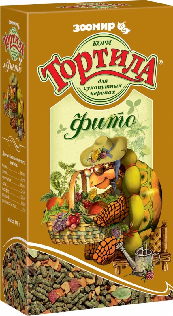 ТОРТИЛА ФИТО, растительный корм для сухопутных черепах, коробка (170 г)