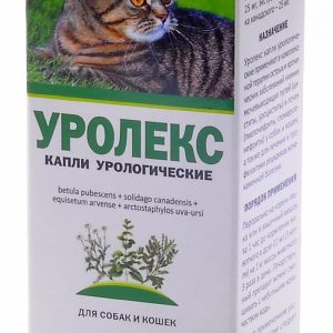 Уролекс для собак и кошек - профилактики и лечения МКБ, острых и хронических заболеваний мочевыводящих путей и почек (20 мл)
