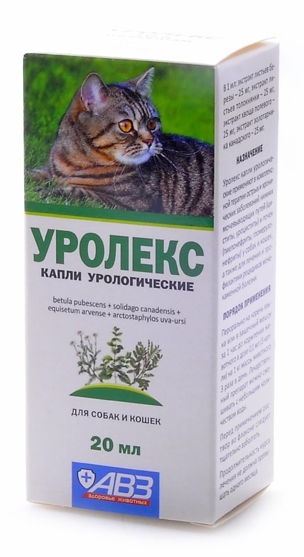 Уролекс для собак и кошек - профилактики и лечения МКБ, острых и хронических заболеваний мочевыводящих путей и почек (20 мл)