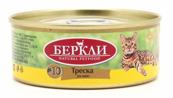 Консервы для кошек с треской (100 г)