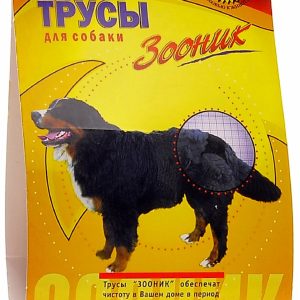 Трусы гигиенические для собак №5 (40 г)